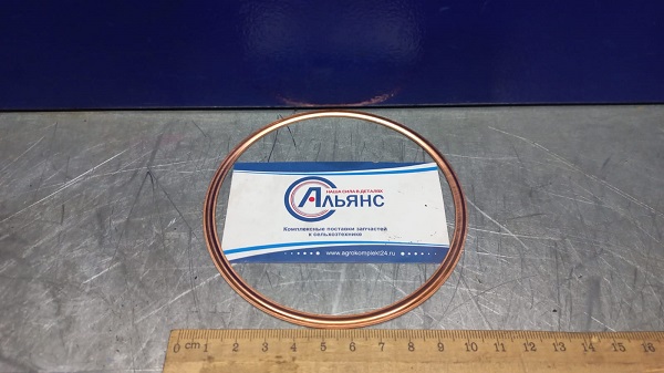 WhatsApp Image 2023-03-30 at 14.56.58