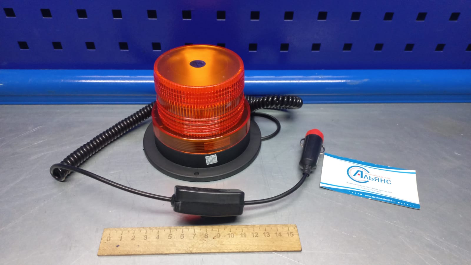 WhatsApp Image 2022-05-31 at 16.34.55