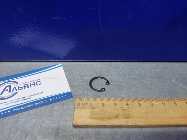 WhatsApp Image 2023-03-14 at 14.38.53