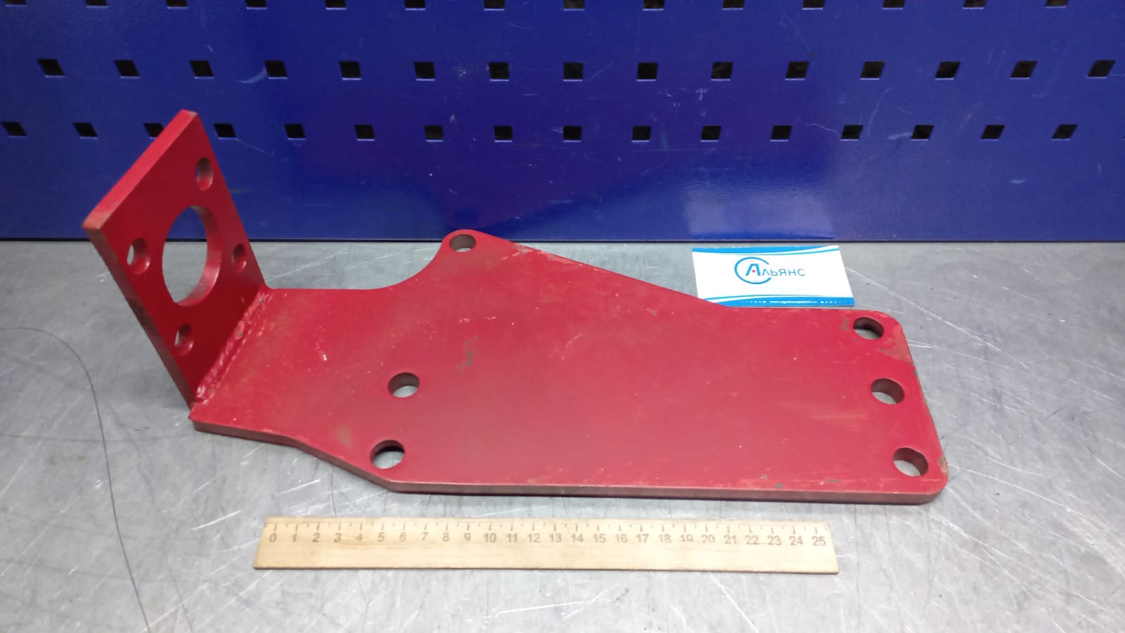 WhatsApp Image 2022-04-20 at 09.08.50