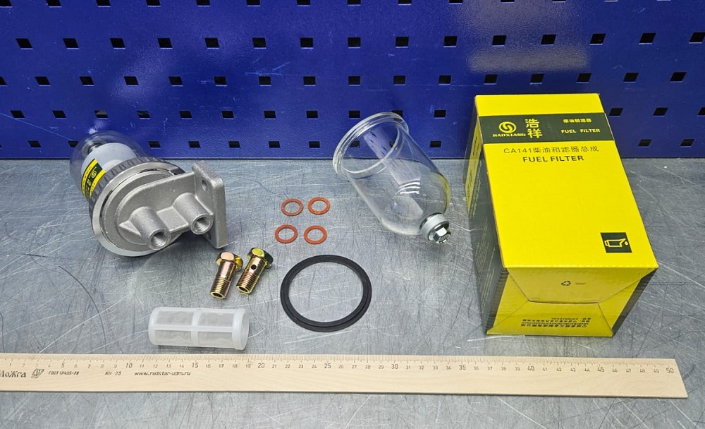 фильтр с колбой