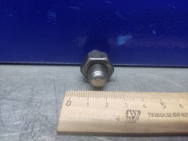 WhatsApp Image 2023-10-26 at 11.07.41 (1)