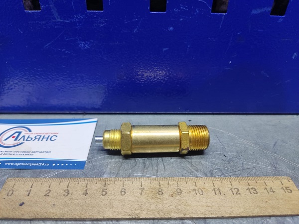 WhatsApp Image 2023-04-17 at 15.36.32