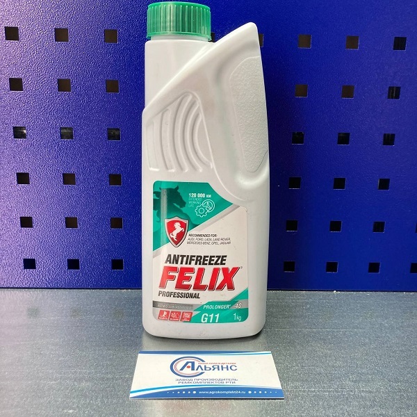 феликс з 1кг )