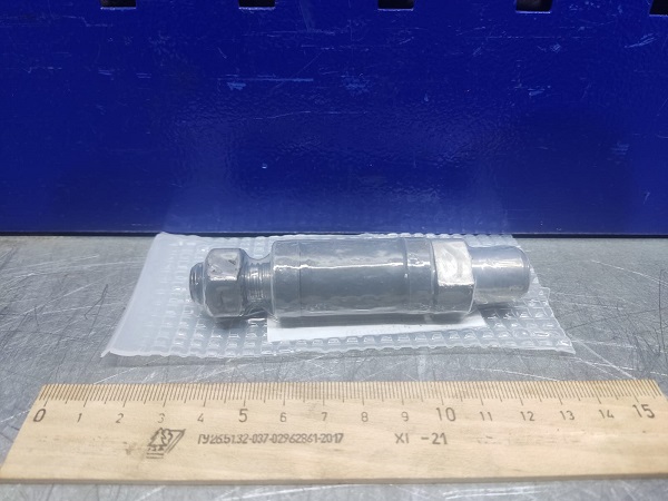 WhatsApp Image 2023-10-25 at 14.29.06 (1)