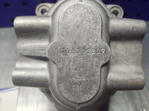 WhatsApp Image 2023-05-31 at 14.55.28