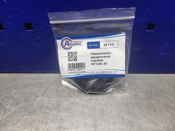 WhatsApp Image 2023-10-17 at 09.59.20