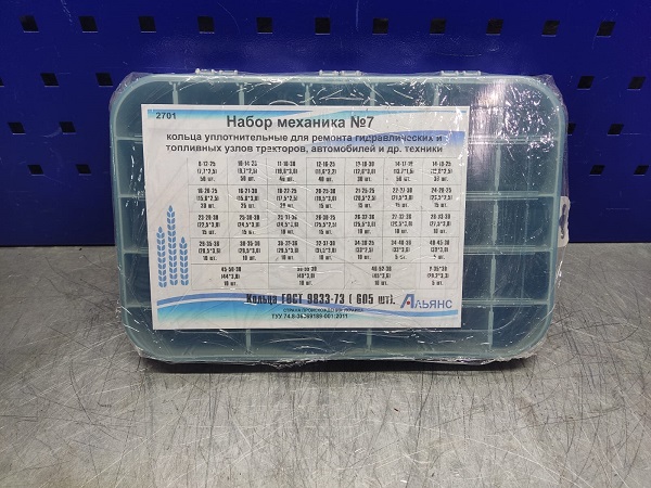 WhatsApp Image 2023-08-29 at 09.06.48 (1)