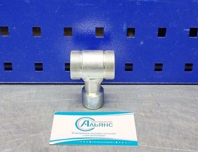 Изображение WhatsApp 2025-04-23 в 10.44.00_fdeb75a2