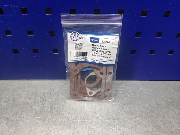 WhatsApp Image 2023-09-20 at 11.57.20