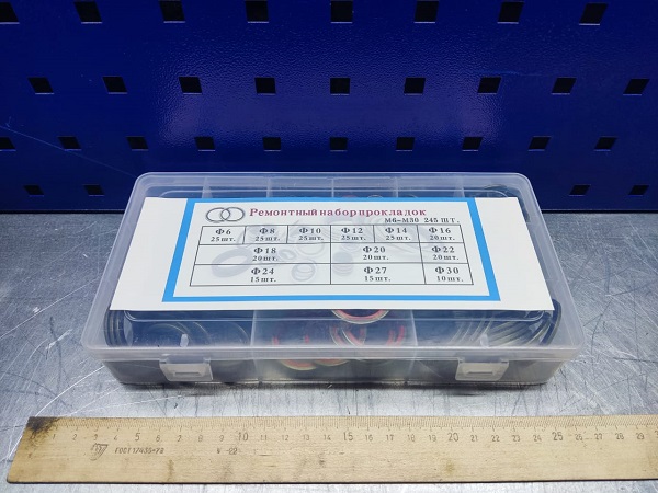 Изображение WhatsApp 2024-04-16 в 13.52.51_ea64469f