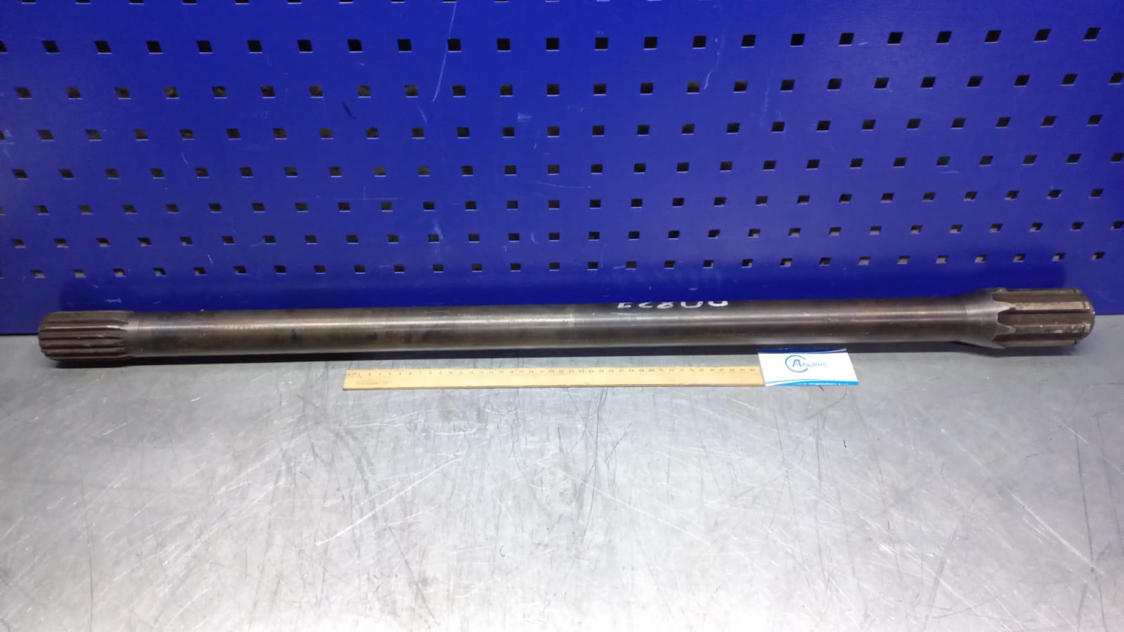 Вал 151.39.101-3 задний правый (1020 мм) кр. шлиц