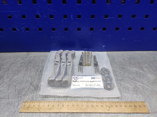 WhatsApp Image 2023-10-18 at 09.25.48