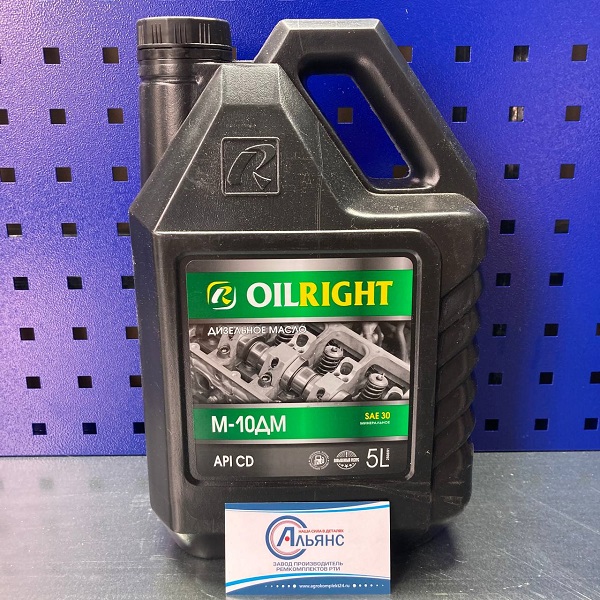 м10дм 5л