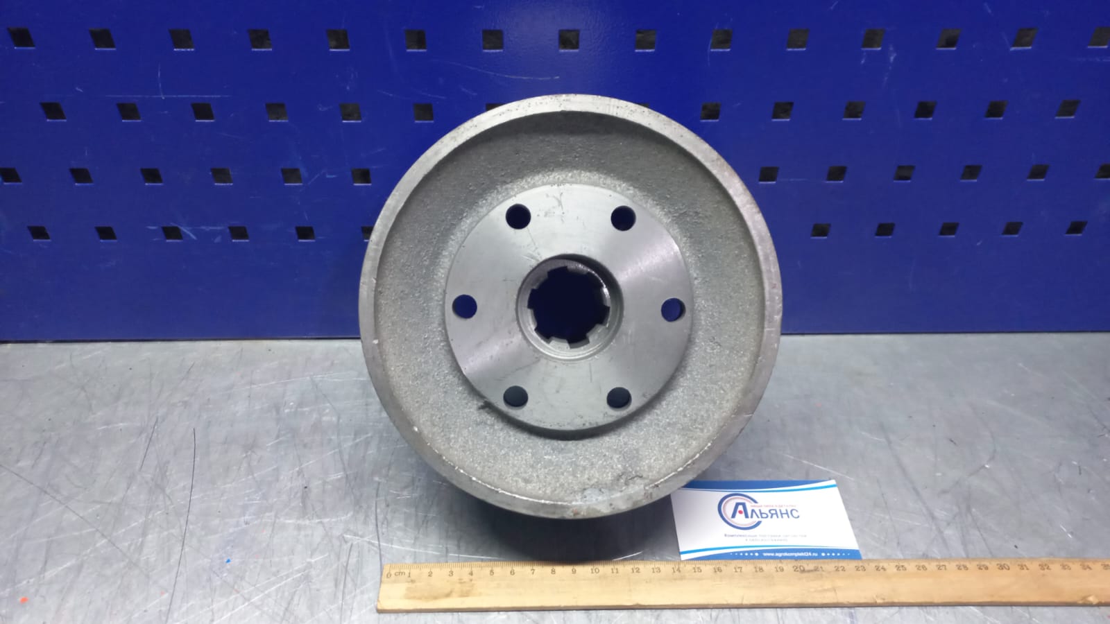 WhatsApp Image 2023-03-13 at 08.54.15