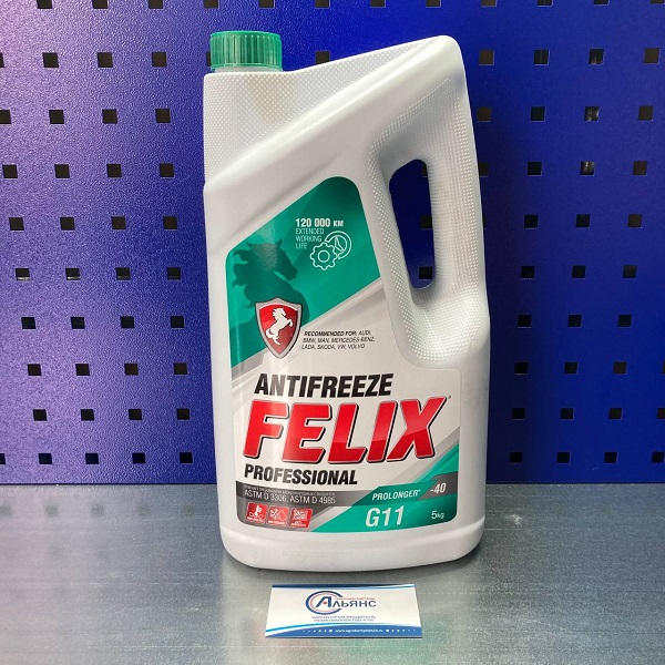 феликс з 5 кг