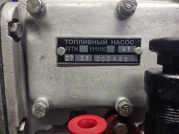 WhatsApp Image 2023-10-06 at 10.18.26 (1)