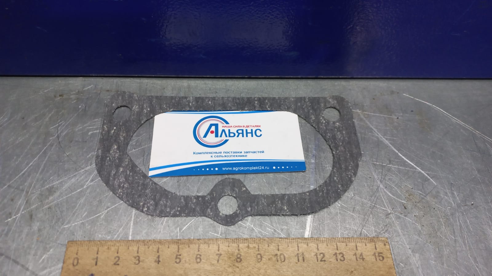 WhatsApp Image 2022-04-13 at 11.24.50