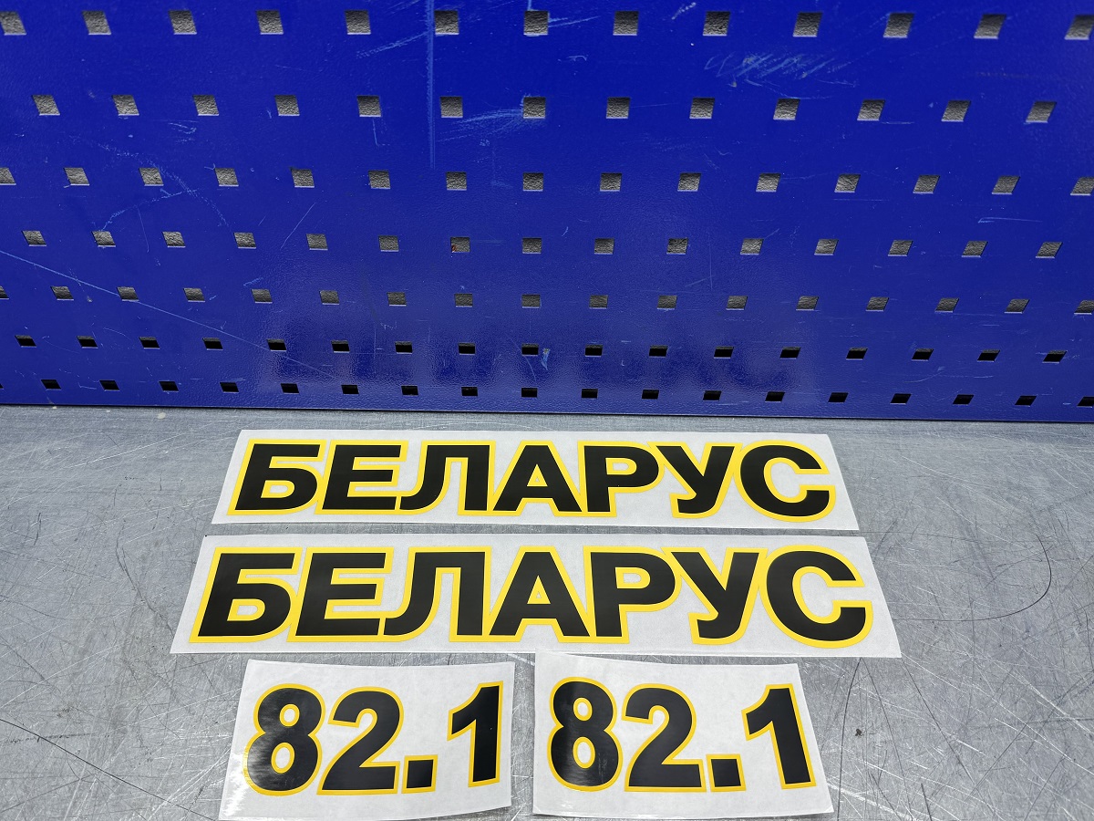 28.030 2