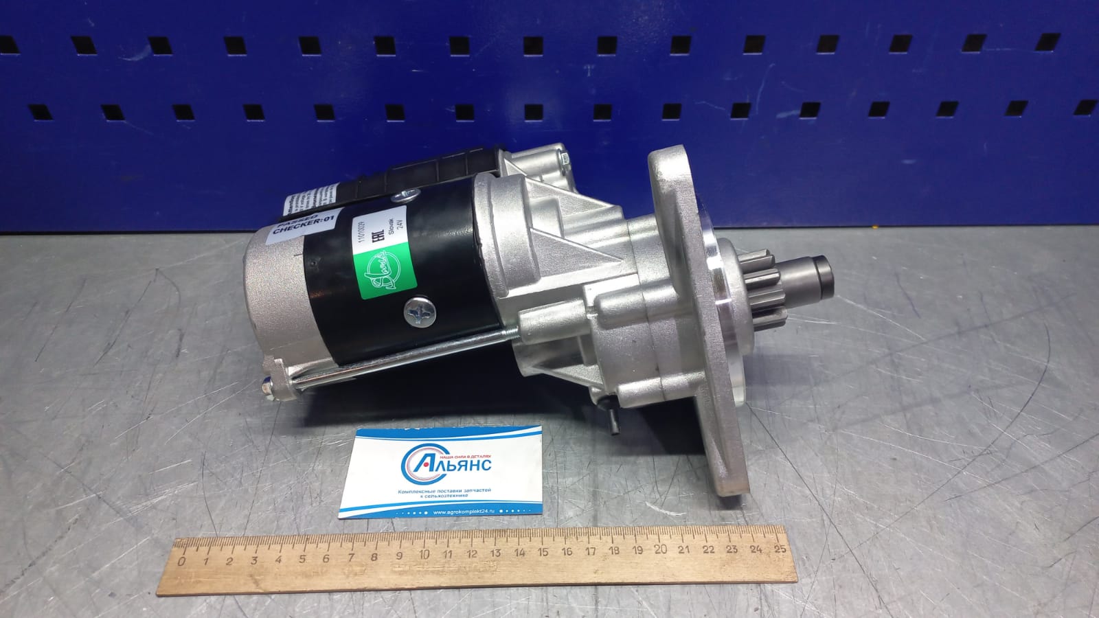 WhatsApp Image 2022-06-20 at 11.46.06