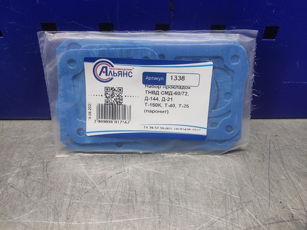 WhatsApp Image 2023-09-20 at 09.50.25