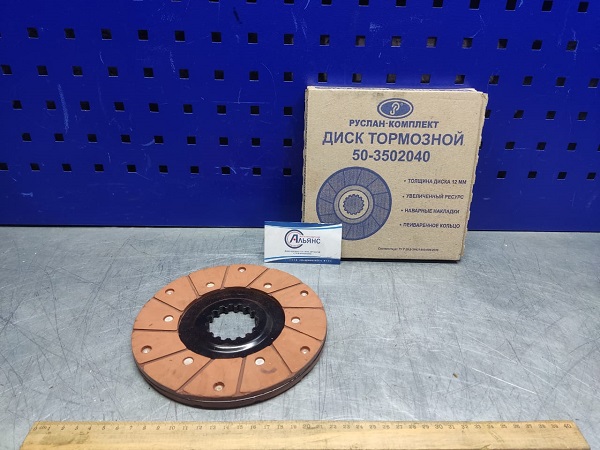 WhatsApp Image 2023-07-03 at 12.04.36 (1)