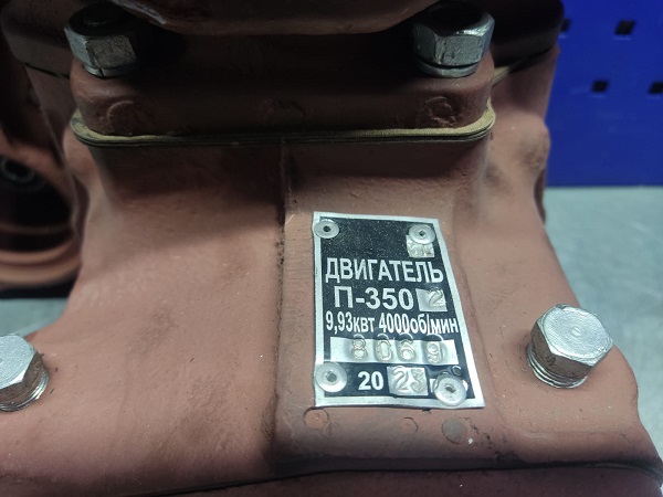 WhatsApp Image 2023-09-06 at 09.31.34