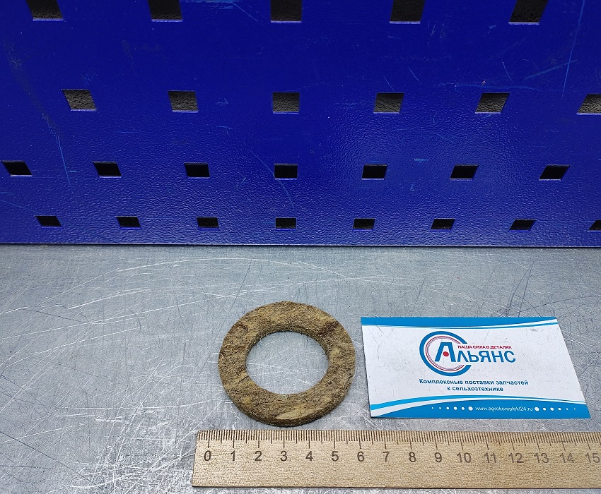 4149 1