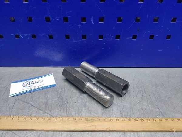 WhatsApp Image 2023-03-14 at 14.12.45 (2)