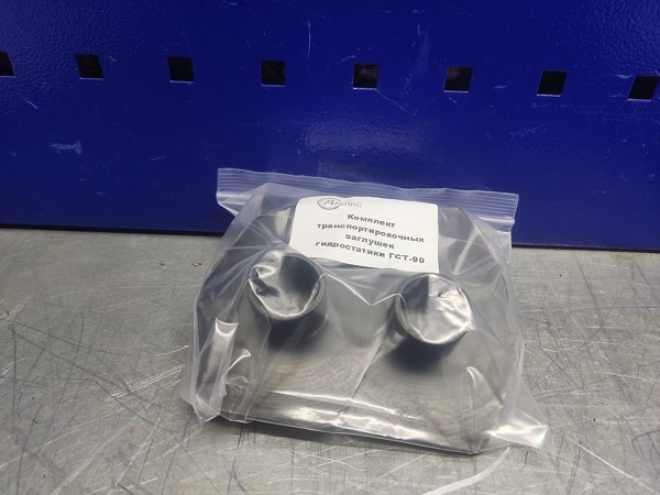 Изображение WhatsApp 2023-12-25 в 08.55.02_7f3253ae