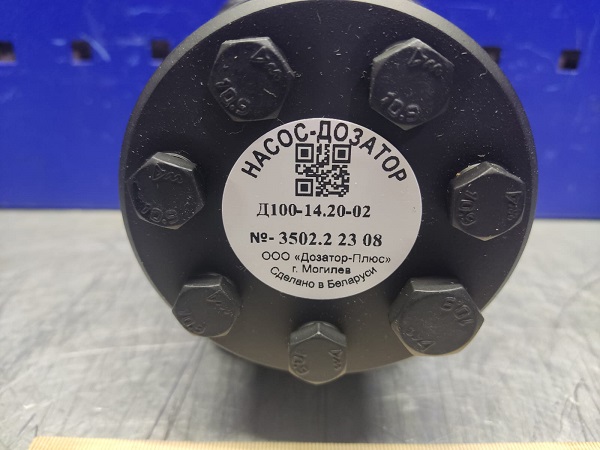 WhatsApp Image 2023-09-12 at 10.57.13 (1)