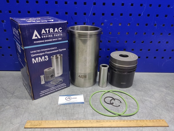 WhatsApp Image 2023-06-26 at 11.45.10