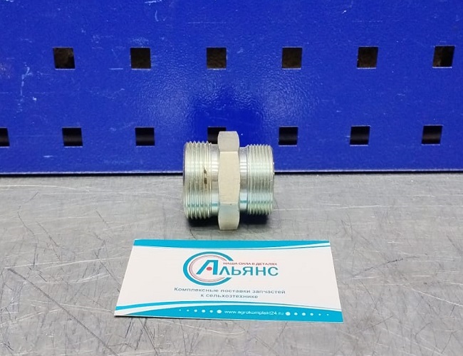 Изображение WhatsApp 2025-04-23 в 10.43.23_f71557e7