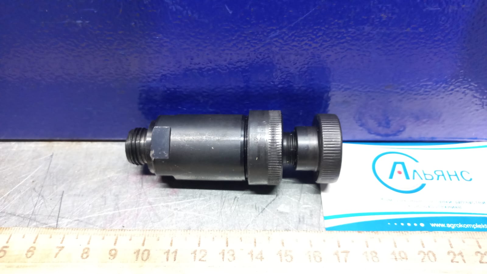 Ручная подкачка (солдатик) УТН МТЗ, ЮМЗ, Т-40 (16-С35-3Б) Завод