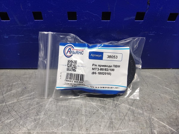 WhatsApp Image 2023-09-27 at 08.55.02