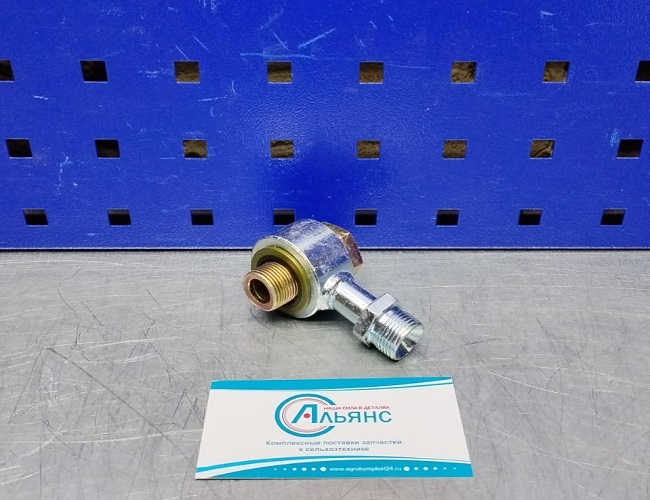 Изображение WhatsApp 2025-04-23 в 22.12.08_0caaf352