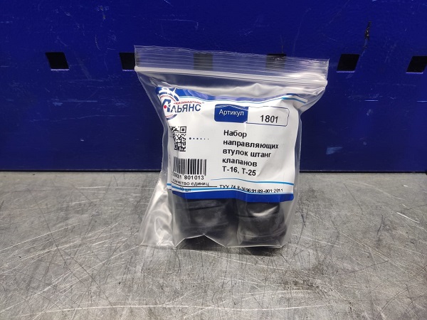 WhatsApp Image 2023-10-02 at 14.20.12 (1)