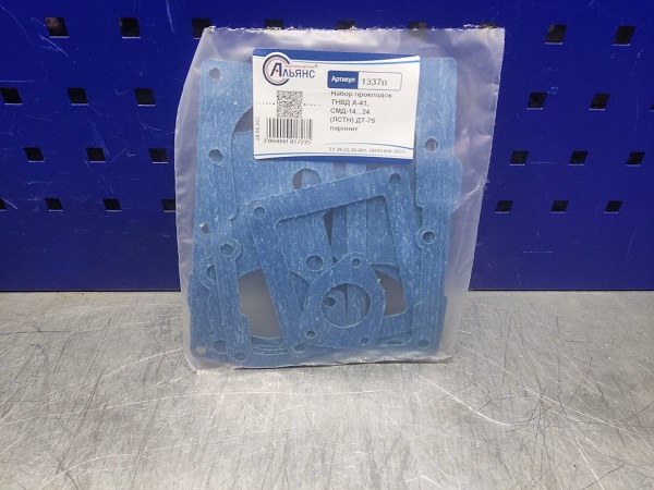 WhatsApp Image 2023-09-28 at 14.50.25