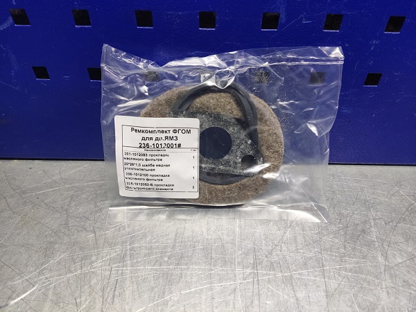 WhatsApp Image 2023-11-28 at 09.53.54