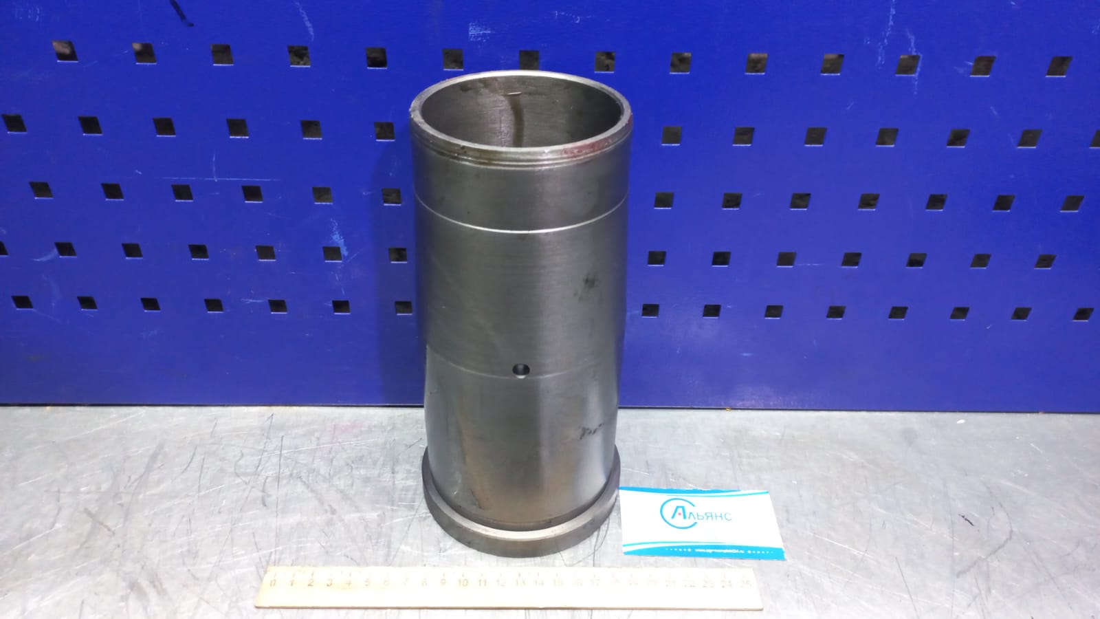 Гильза шкворня МТЗ 52-2308084 переднего моста Завод РУП МТЗ