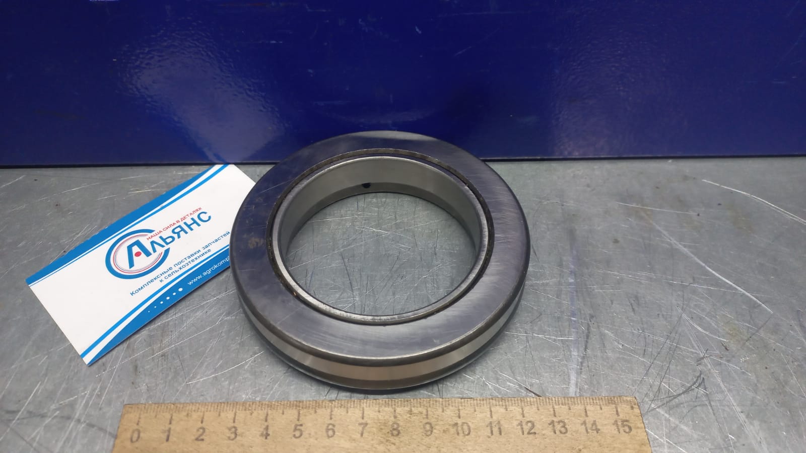 WhatsApp Image 2022-04-12 at 11.09.37