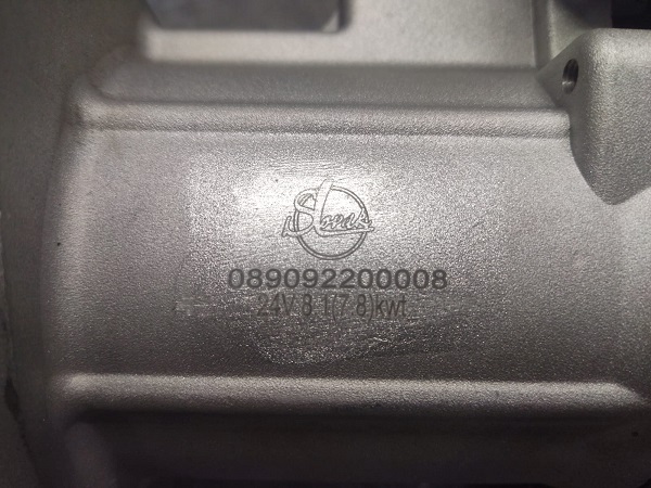 17.218 3
