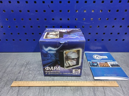 25б
