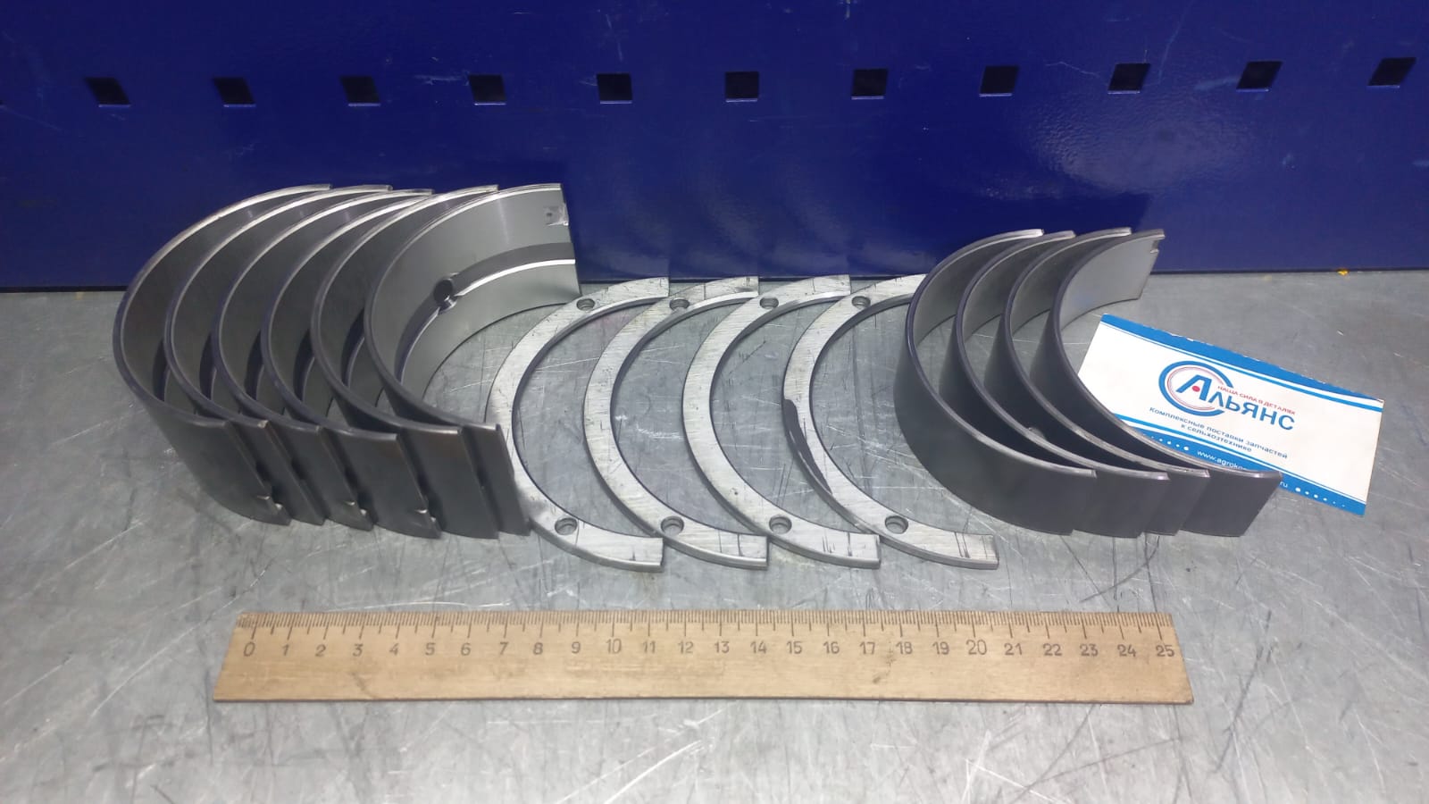 Вкладыши коренные смд