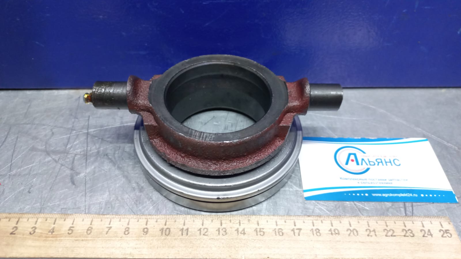 Отводка МТЗ Д-240 50-1601180 выжимной подшипник (БЗТДиА) пр-во Беларусь