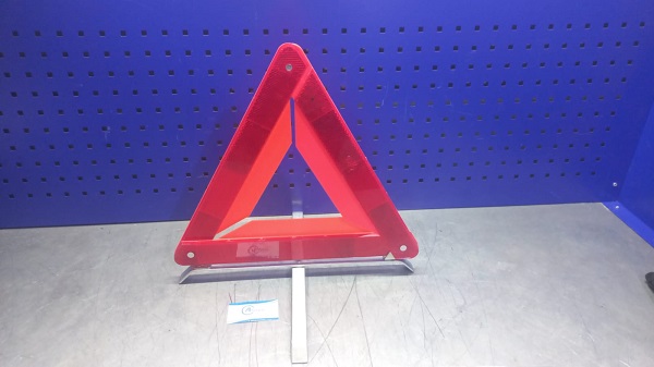 треугольник