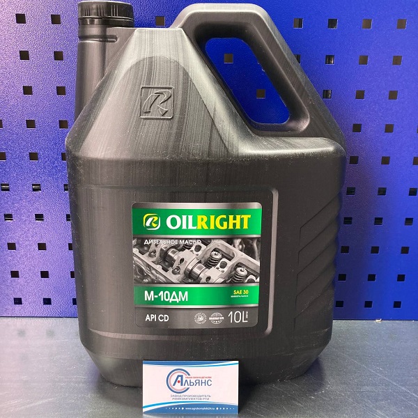 м10дм 10л