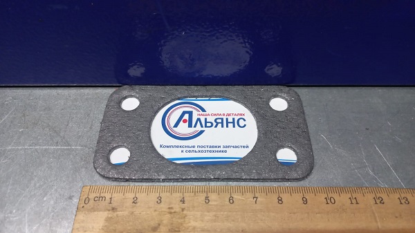 WhatsApp Image 2023-03-17 at 11.47.58