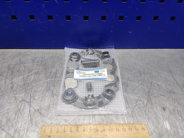 WhatsApp Image 2023-02-10 at 12.01.18