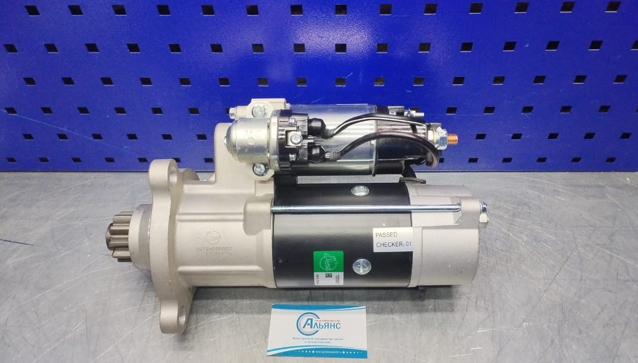 Изображение 17.224